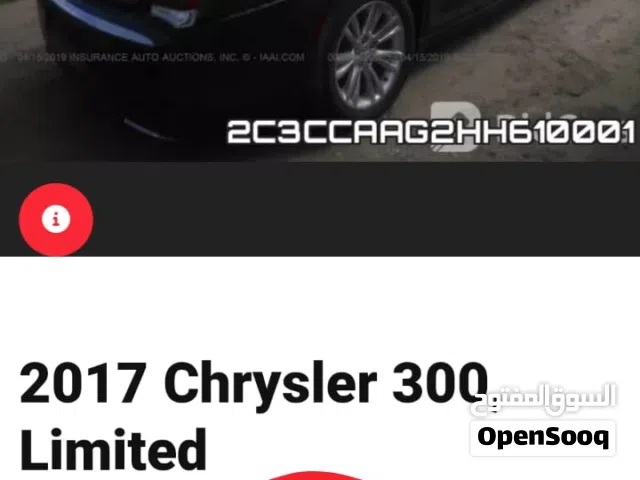 2017 كرايسلر 300 300S V6