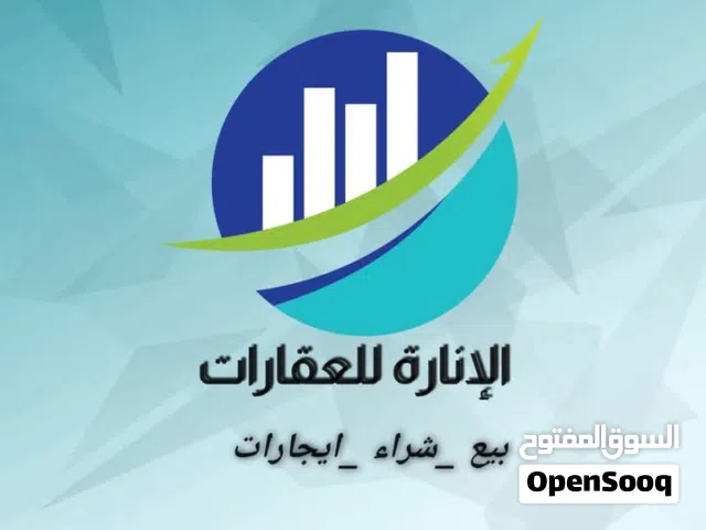 منزل للبيع يبعد عن كوبري الفروسية 4كيلو