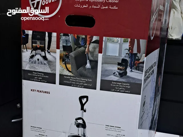 Other Vacuum Cleaners for sale in Ajman