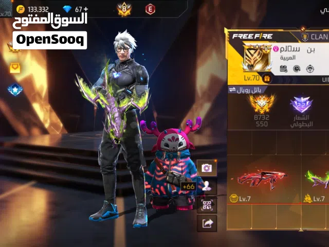 البيع  حساب فري فاير لفل70