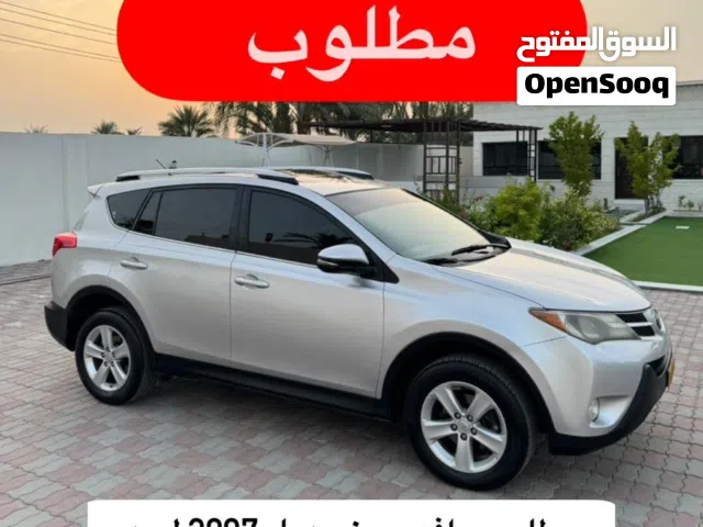 مطلوب راف فور صاحيه أو عطلانه جير او مكينه