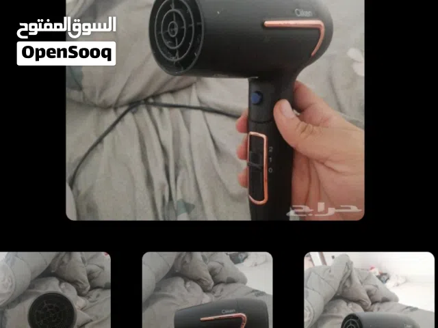 استشوار مجفف الشعر
