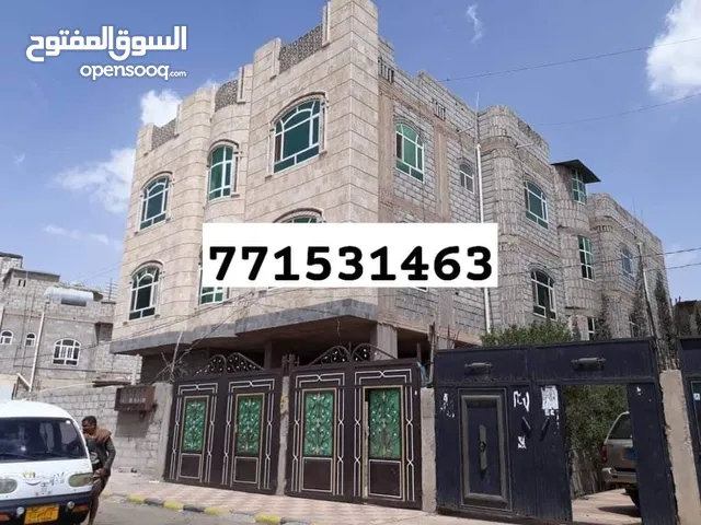 Southwest Building for Sale in Sana'a Asbahi