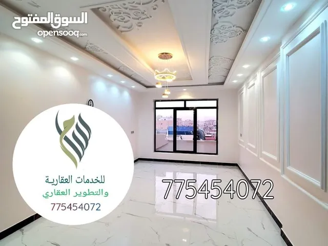 200 m2 4 Bedrooms Apartments for Sale in Sana'a Bayt Baws