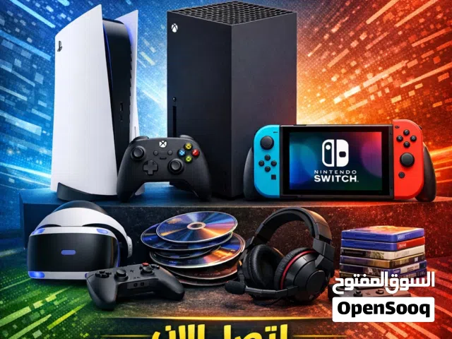 نشتري جميع أجهزه السوني و الاكس بوكس والقيمنق بشكل عام دق وابشر بل خير
