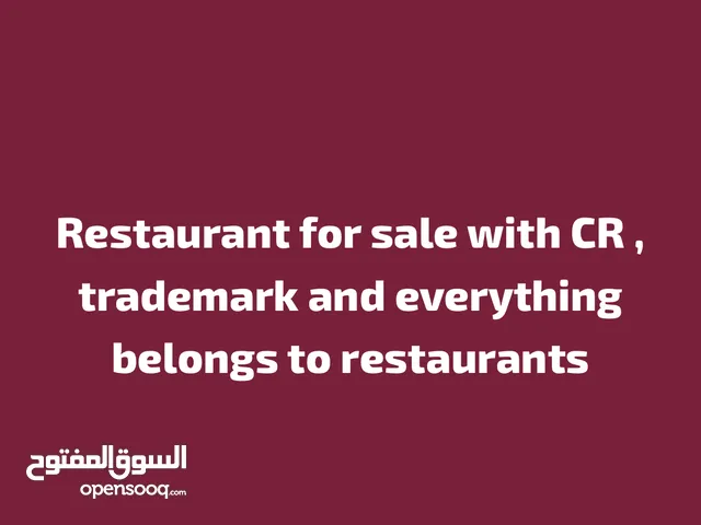 Restaurant with trademark and equipment  located in Muscat Bowsher