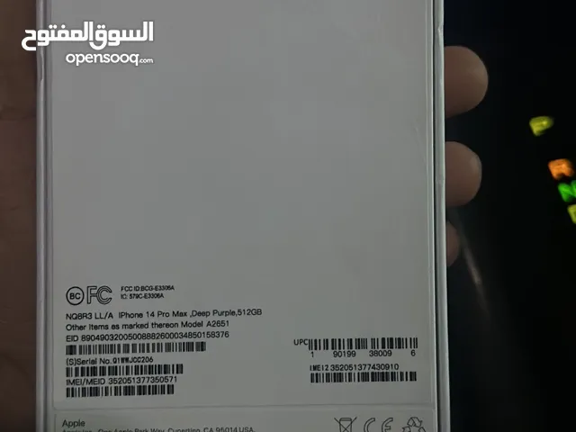 Apple iPhone 15 Pro Max 512 GB in Buraimi
