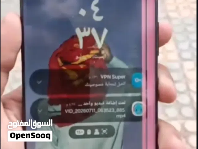 Samsung Galaxy S21 Ultra 128 GB in Sana'a