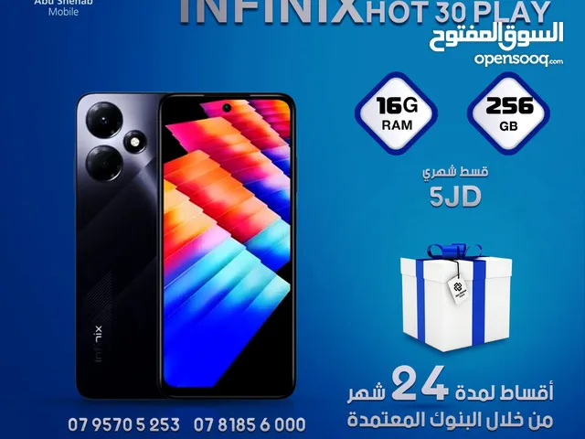 Infinix Other 128 GB in Ajloun