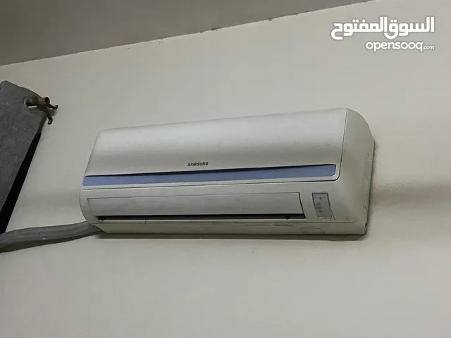 Samsung 0 - 1 Ton AC in Baghdad