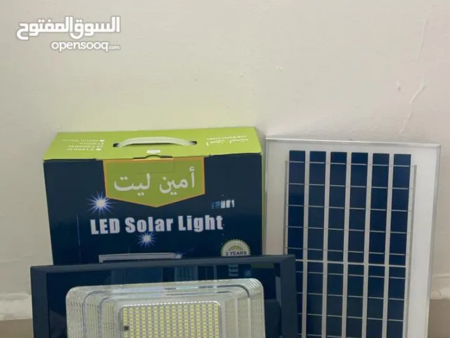 كشاف طاقة شمسية 3000 الف واط