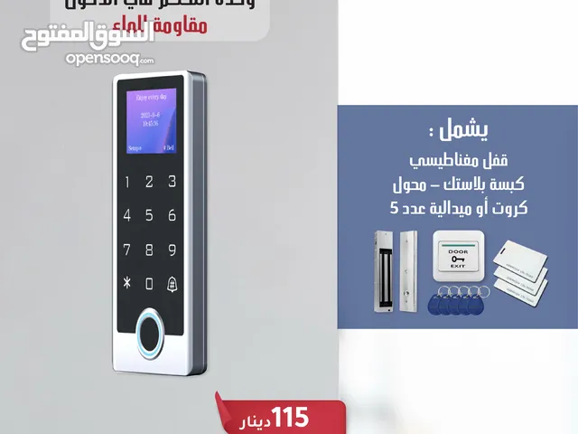وحدة التحكم في الدخول (Access Control) TF501EM-LCD