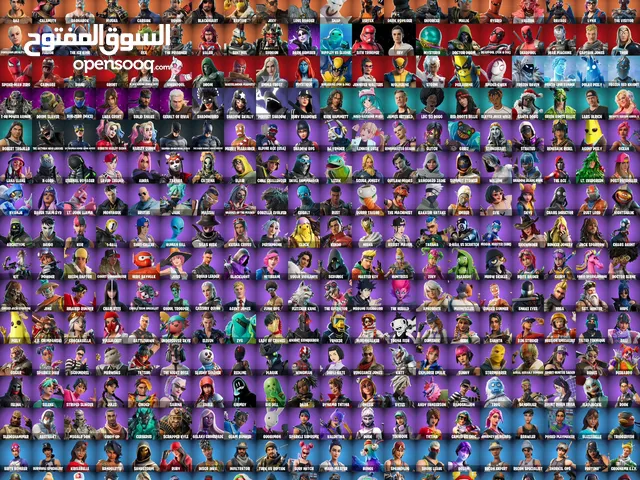 Fortnite Accounts and Characters for Sale in Tripoli