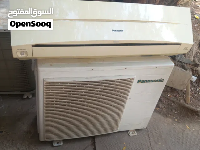 ac for sale