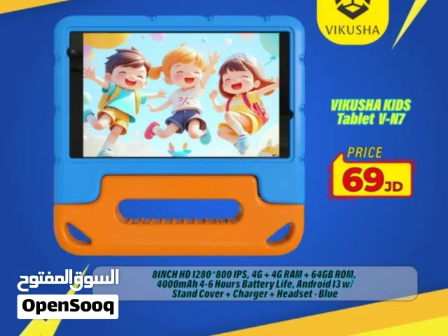 تابلو فيكوشا بحالة الجديد اشتريته من اسبوع