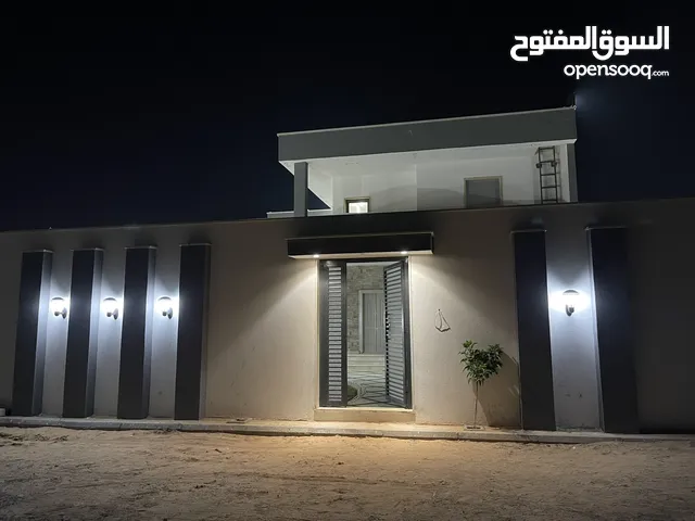 استراحة الياسمين