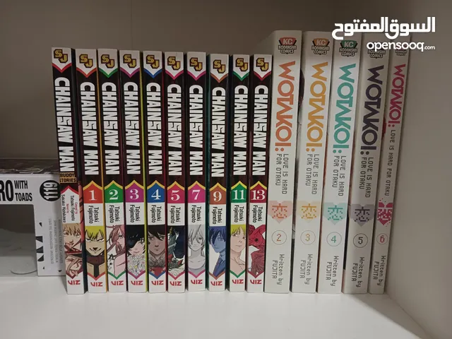 Manga, Chainsaw man, wotakoi !2-5BHD!