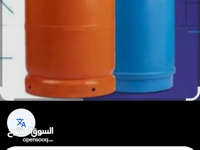 بيع اسطوانات الغاز  توصيل طلبات الغاز لشركة والمطاعم والمصانع والكفيهات بالدمام