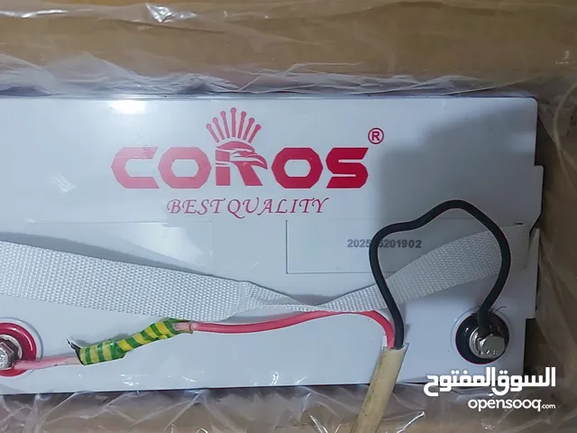  Miscellaneous for sale in Sana'a