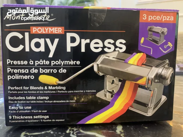 آلة ضغط الطين البوليمر من Mont Marte