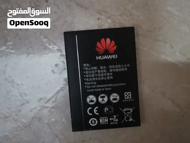 للبيع بطارية واي فاي محمول
