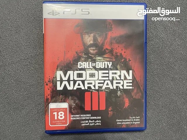 للبيع شريط كود 20 MW3