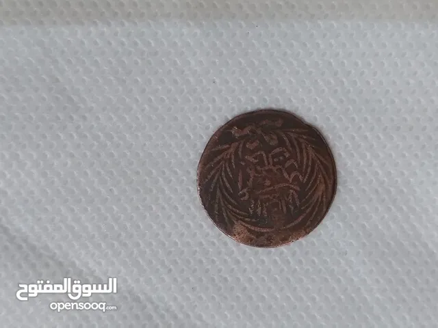 عملة قديمة