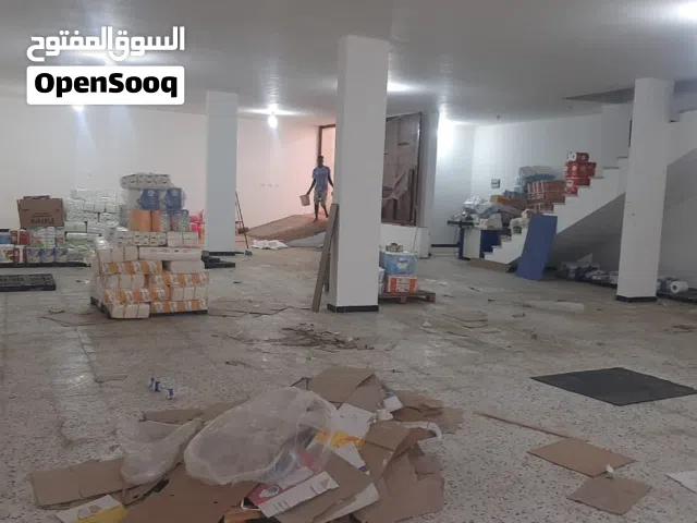 رفيدجو في شارع الفروسيه شارع سرميك طريق مطار