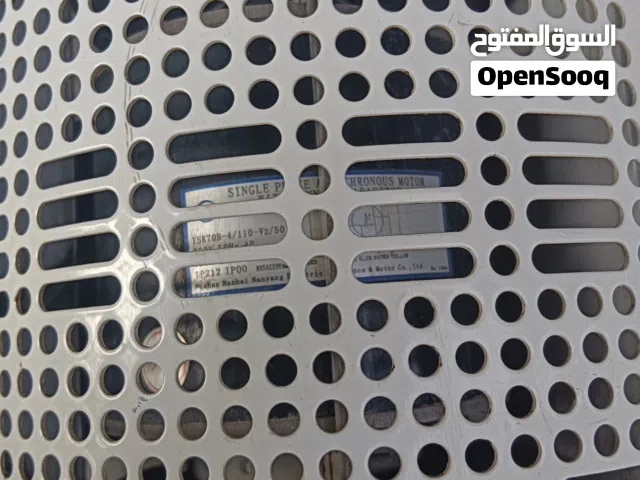 ستاره هواه
