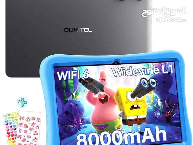 تابلت oukitel Kids افضل خيار واامن وسيلة ترفيه وتعليم للاطفال بسعر حرق