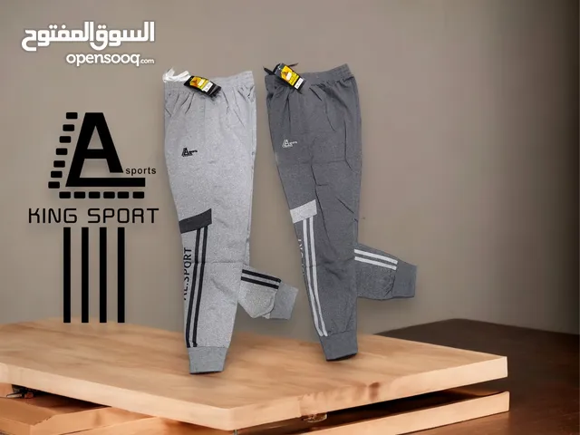 Bottoms Sportswear in Sana'a