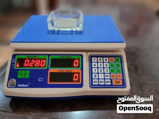 ميزان خضروات إلكتروني