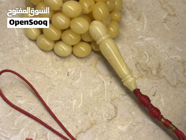 مسباح كهرب