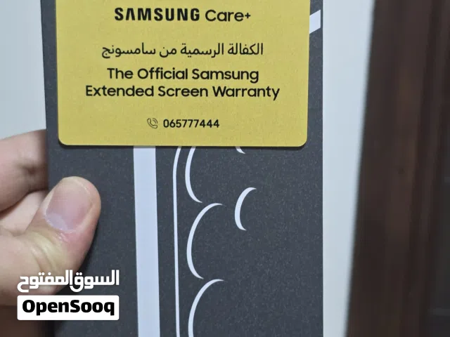 Samsung Galaxy S26 Ultra 256 GB in Amman