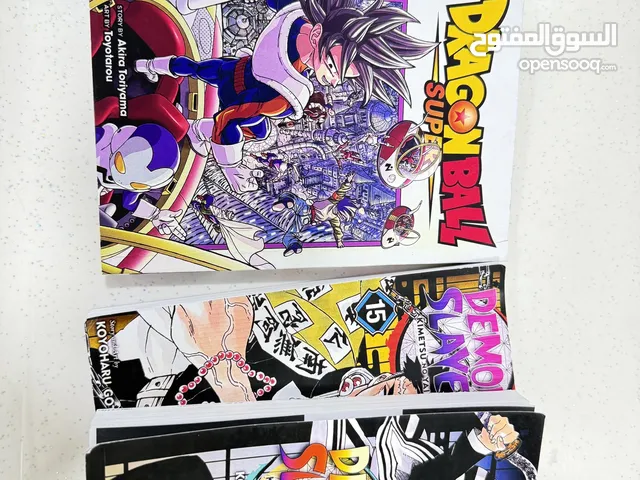 قصص مصورة دراغون بول وديمون سلاير