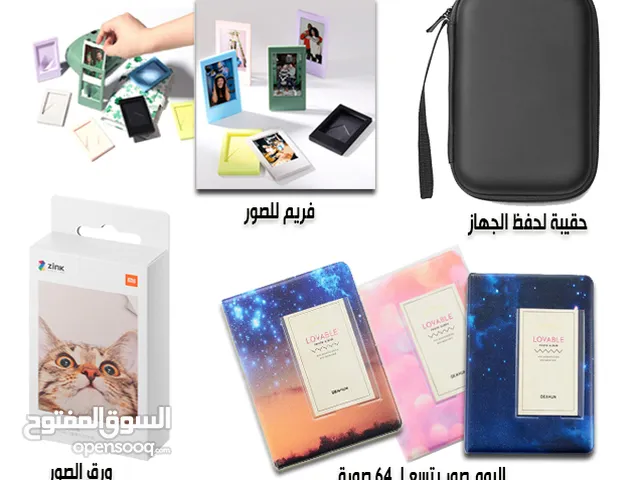 ورق وملحقات لطابعة الصور شاومي
