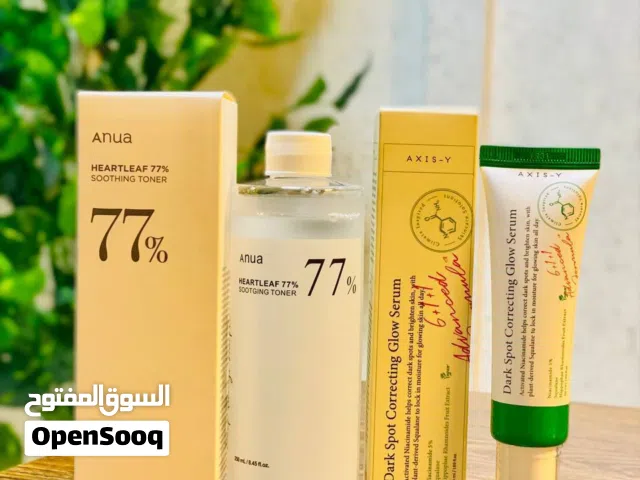 عنايه بلبشره