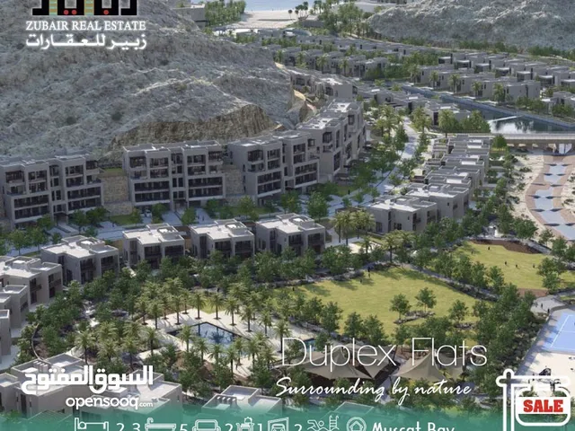 79m2 1 Bedroom Apartments for Sale in Muscat Qantab
