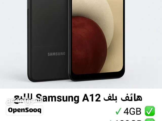 Samsang A12 n9a