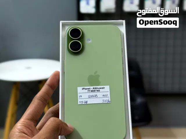 iPhone 17-256 GB Fine Phone - All smooth working