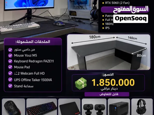 Windows Asus Computers for sale in Baghdad