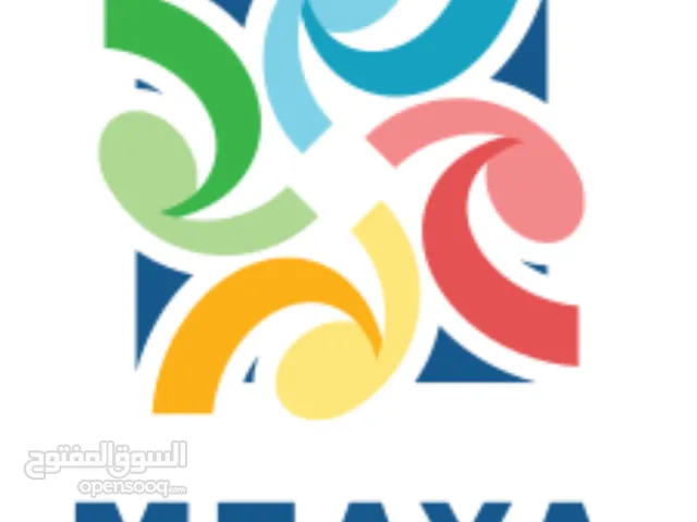 بريال ممكن تصبح رجل أعمال عالمي