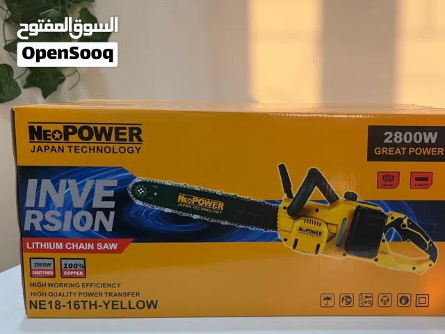 منشار يعمل بالبطارية من شركة نيو بور تقنية يابانية بجودة وقوة ممتازة