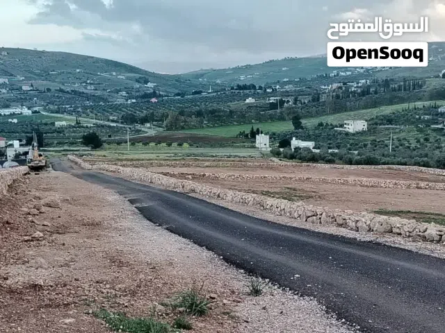 *فرصة استثمار لا تعوض *  3.5 دونم للبيع في أجمل مناطق دحل