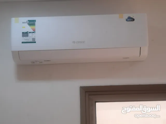 Air Conditioning Maintenance Services in Dammam