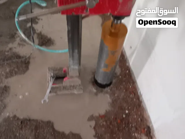 تخريم كور سباكه كهرباء فير مروح شفط