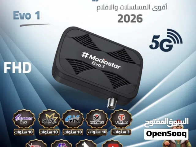  Mediastar Receivers for sale in Zarqa