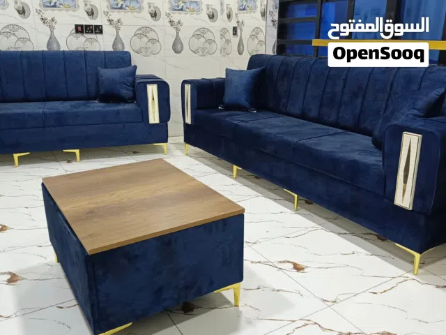 دوشمة قنفات