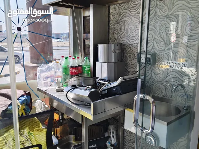 ماكينه شاورما