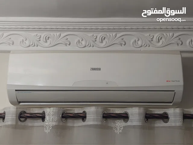 زانوسي 1.5 حصان